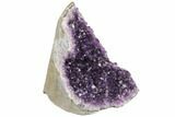 Free-Standing, Amethyst Section - Uruguay #190595-1